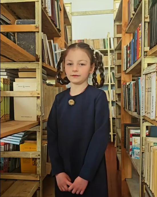 Шинель.