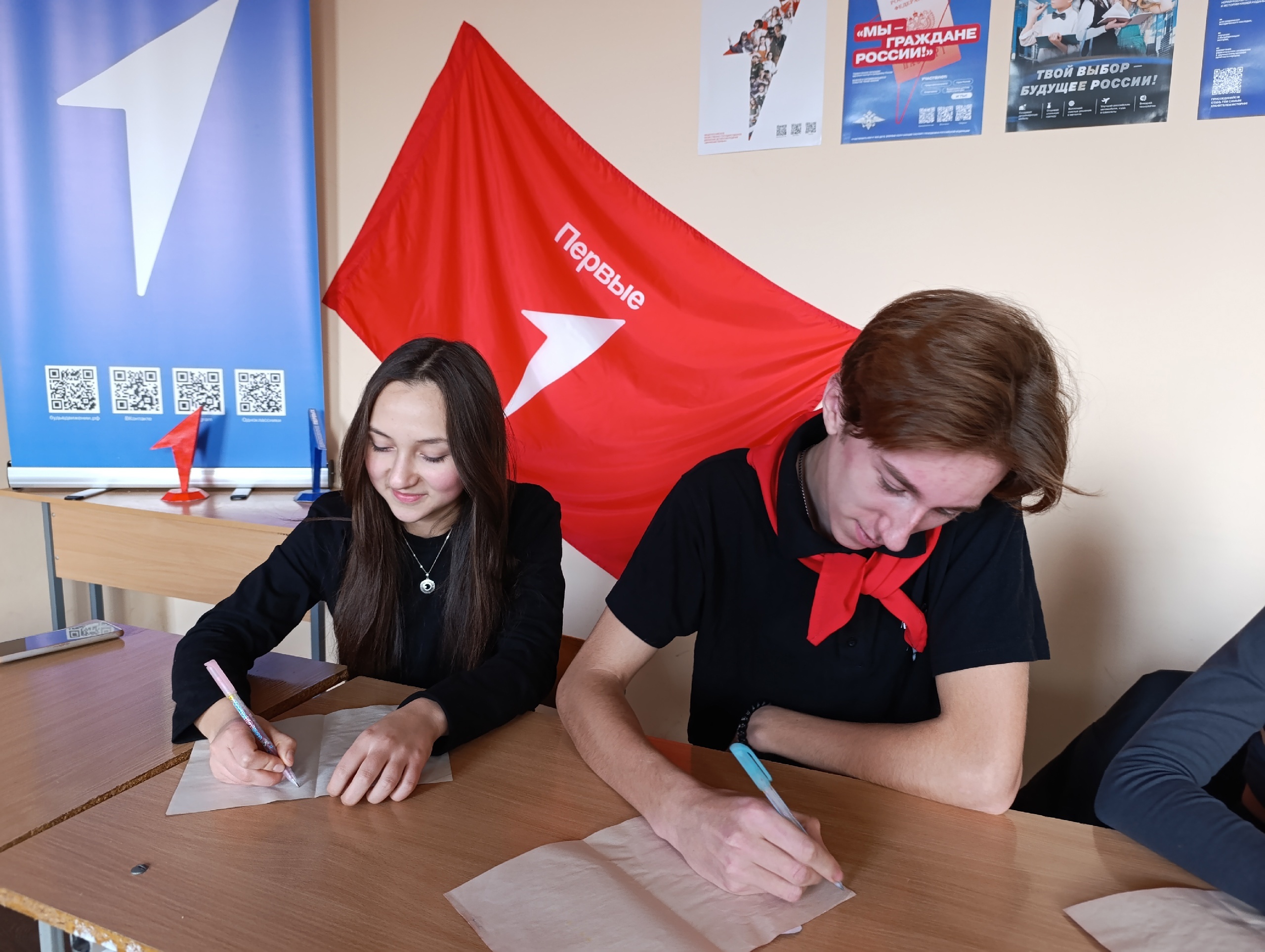 ВНУКИ ПО ПЕРЕПИСКЕ.