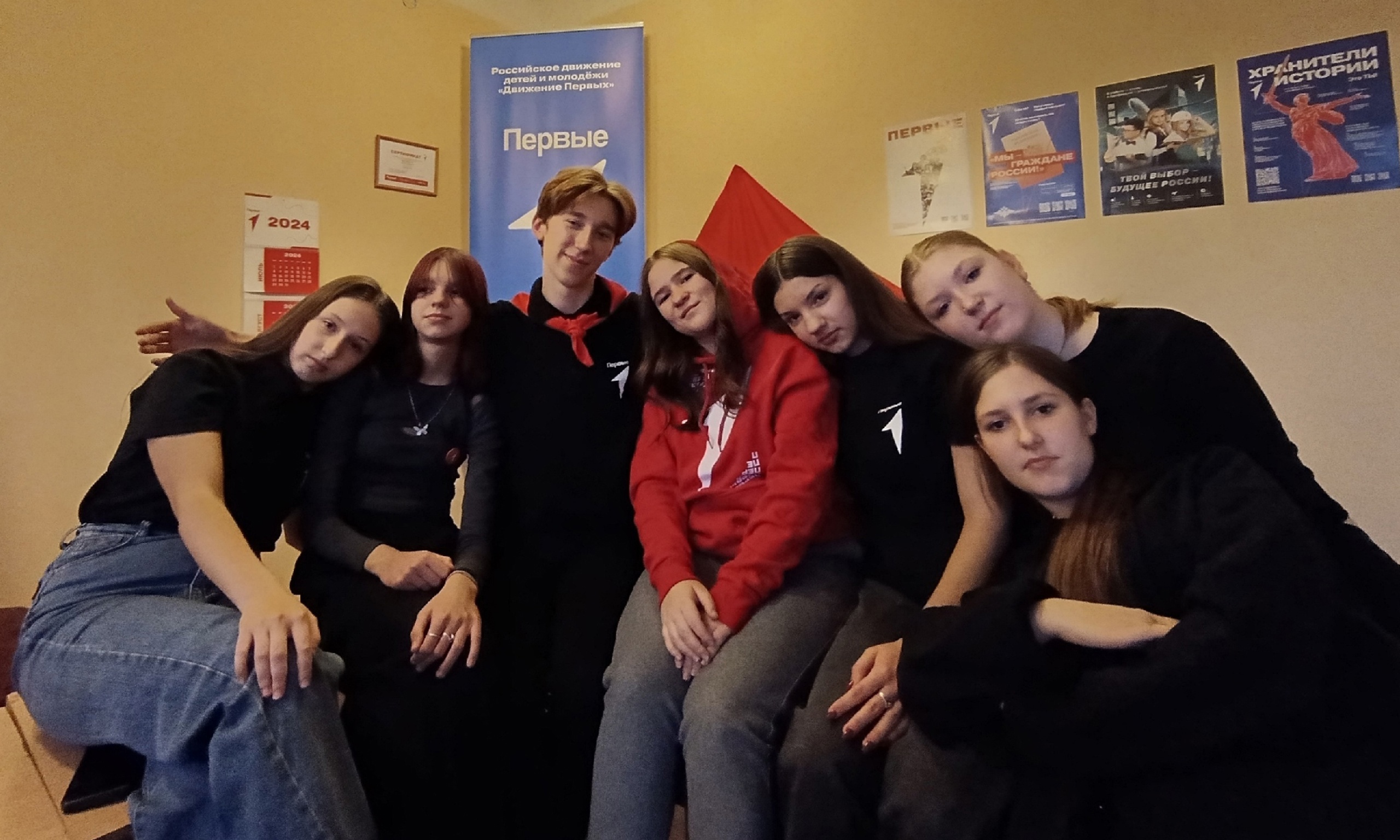 ВСТРЕЧА ПЕРВЫХ.