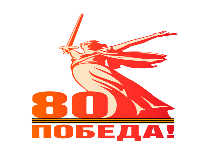 Поздравление от школьного театра «Премьера».